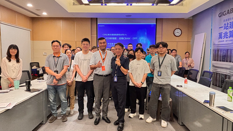PCR新戰略迎戰CBAM、DPP與ESG-6